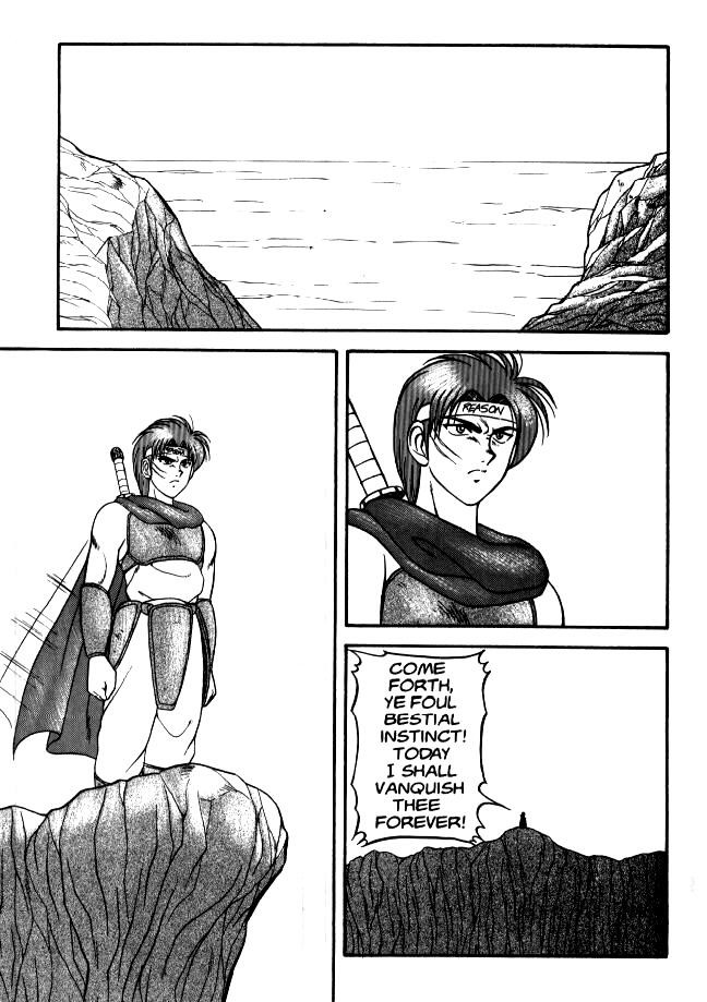 Hentai Manga Comic-Super Taboo Vol. 1-Read-162
